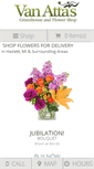 Mobile Screenshot of eflowersandplants.com